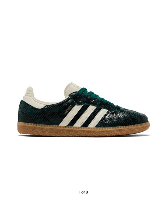 adidas Shoes - Adidas women’s Samba Sneakers in Green Snakeskin with White Stripes and Gum Sole